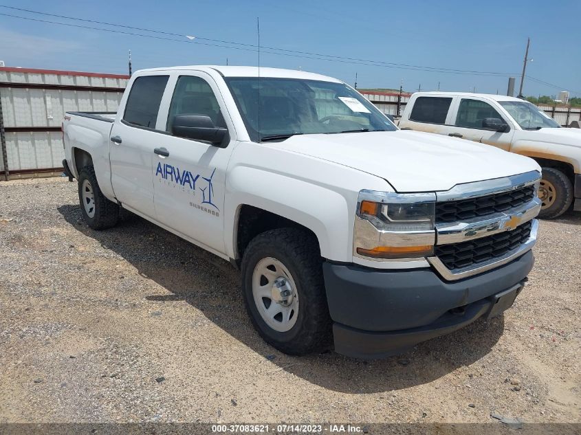 2017 CHEVROLET SILVERADO 1500 WORK TRUCK - 3GCUKNEC5HG487392