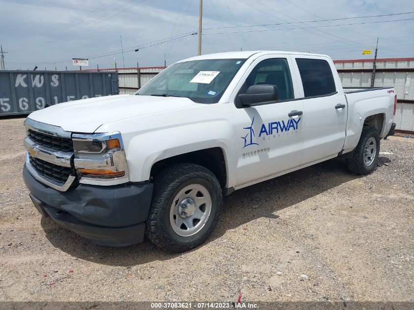 2017 CHEVROLET SILVERADO 1500 WORK TRUCK - 3GCUKNEC5HG487392