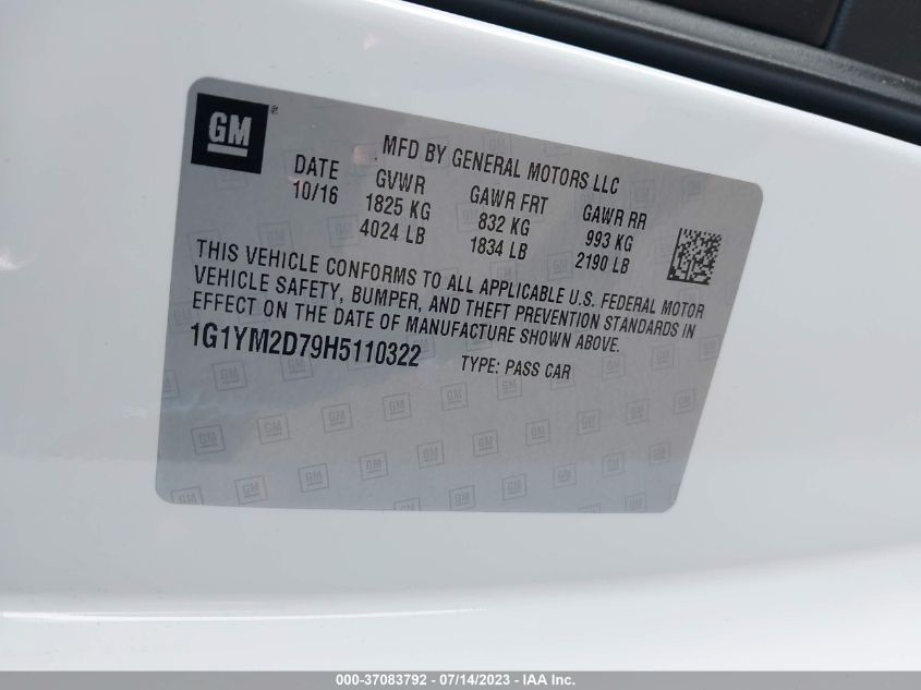 2017 CHEVROLET CORVETTE Z51 3LT - 1G1YM2D79H5110322