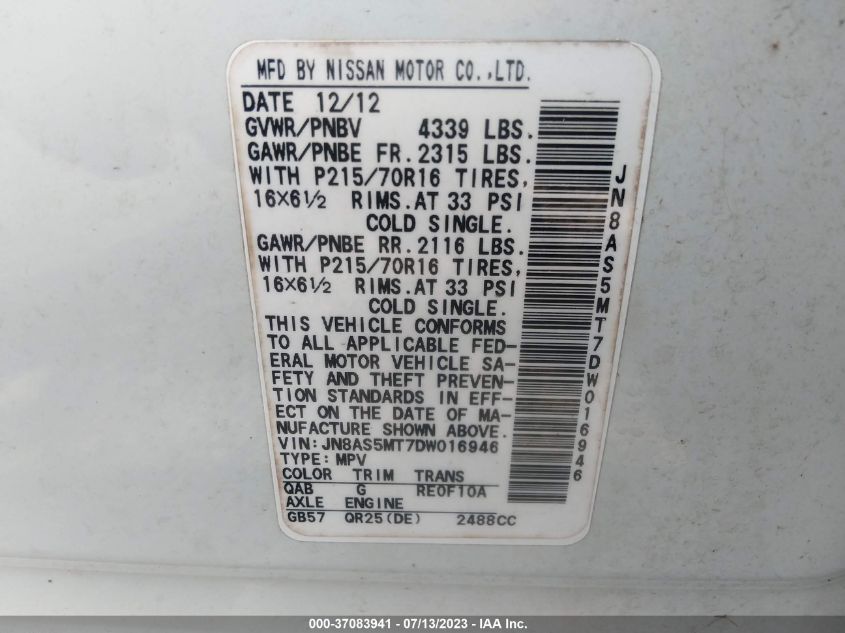 2013 NISSAN ROGUE S - JN8AS5MT7DW016946