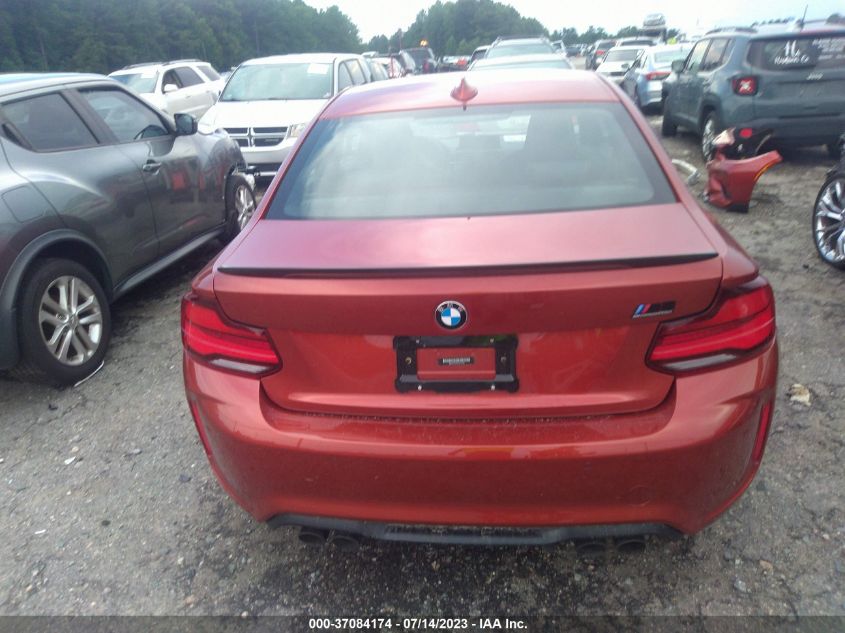 2020 BMW M2 COMPETITION WBS2U7C01L7E17183