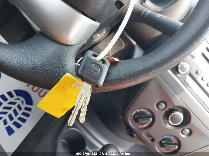 2015 NISSAN VERSA S/S PLUS/SV/SL - 3N1CN7AP8FL820621