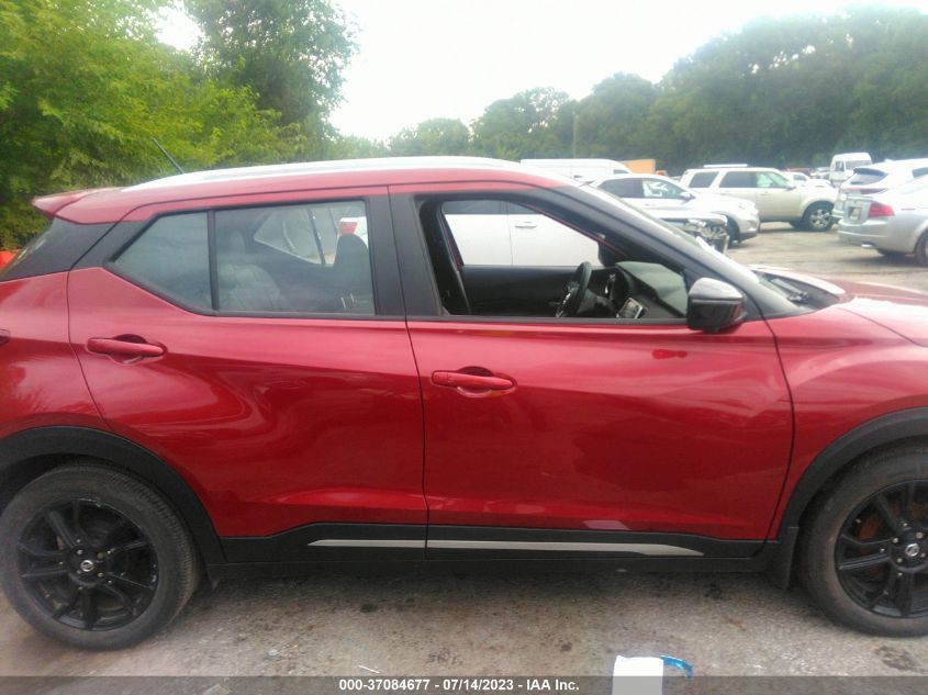 2020 NISSAN KICKS SR - 3N1CP5DVXLL575812