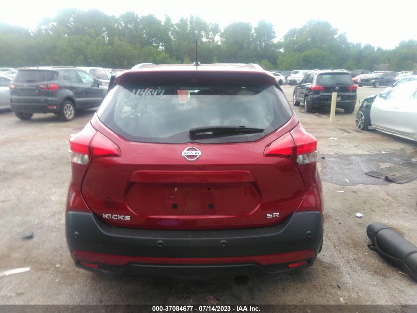 2020 NISSAN KICKS SR - 3N1CP5DVXLL575812