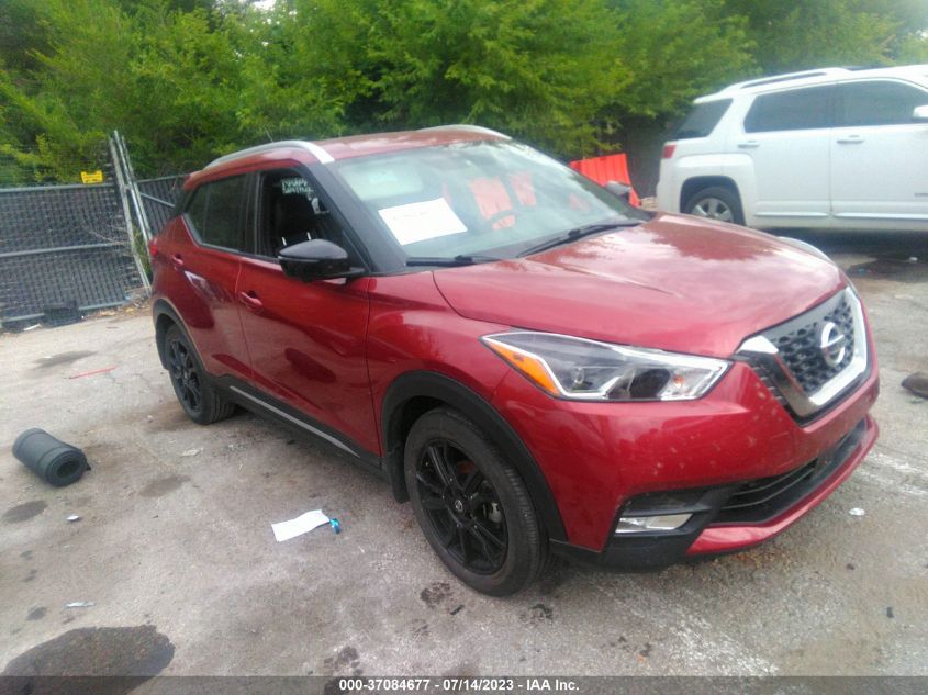 2020 NISSAN KICKS SR - 3N1CP5DVXLL575812