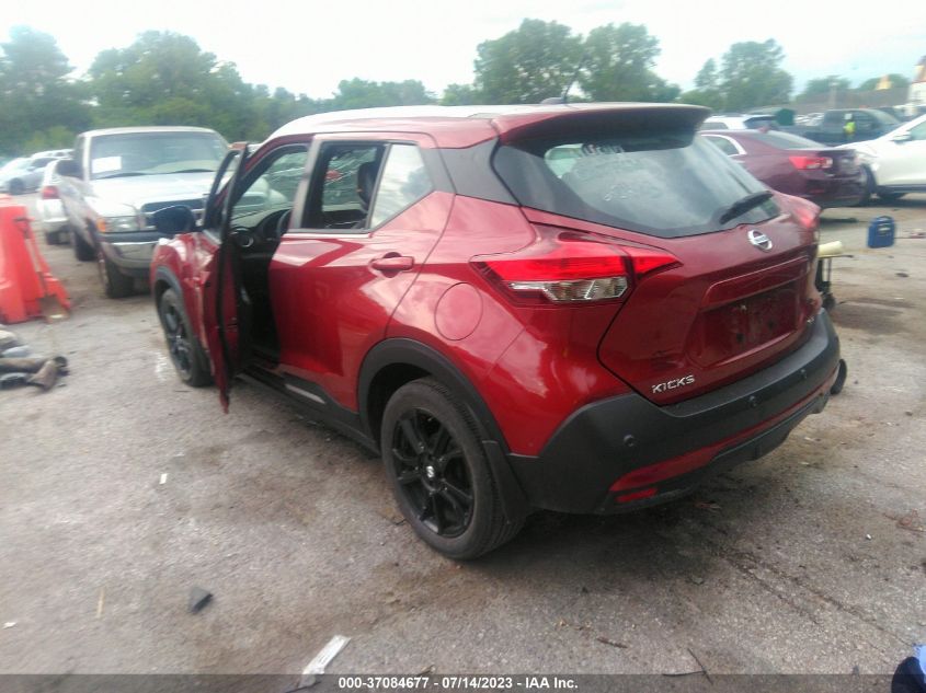 2020 NISSAN KICKS SR - 3N1CP5DVXLL575812