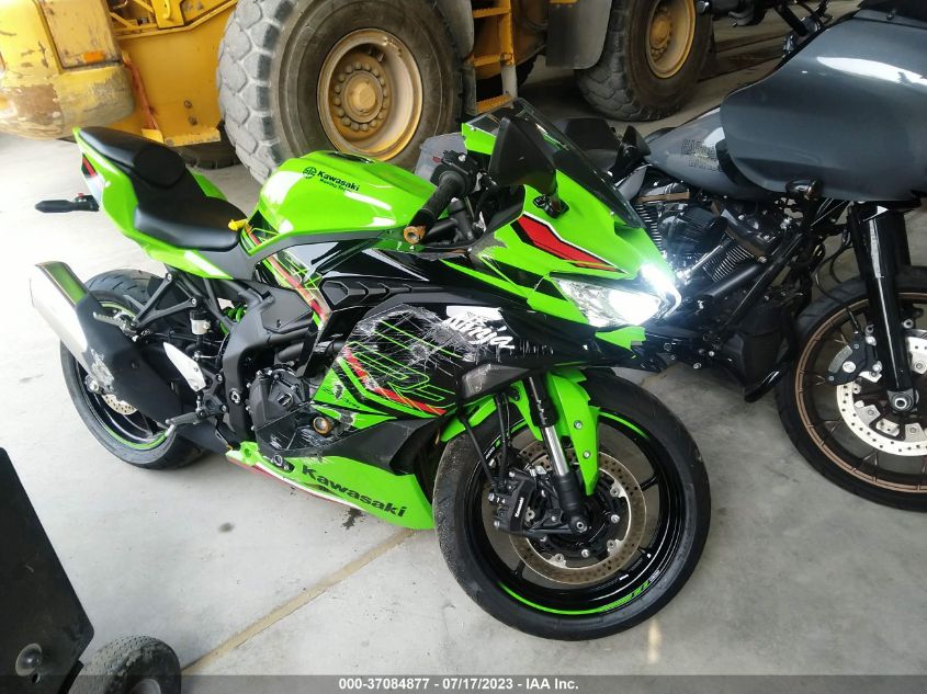 2023 KAWASAKI ZX400 S - ML5ZXCS11PDA01135