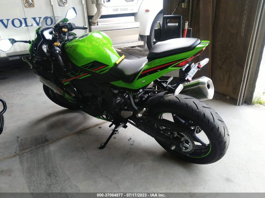 2023 KAWASAKI ZX400 S - ML5ZXCS11PDA01135