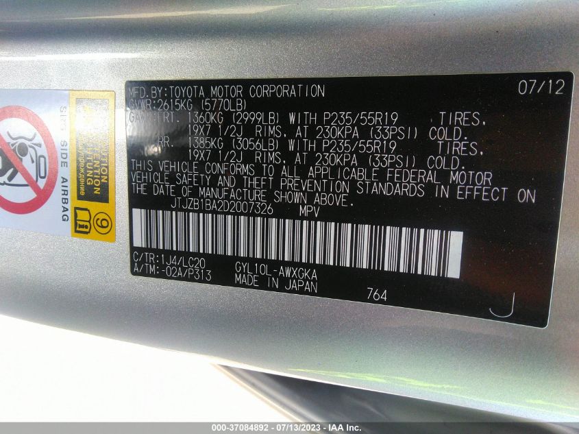 2013 LEXUS RX 450H - JTJZB1BA2D2007326