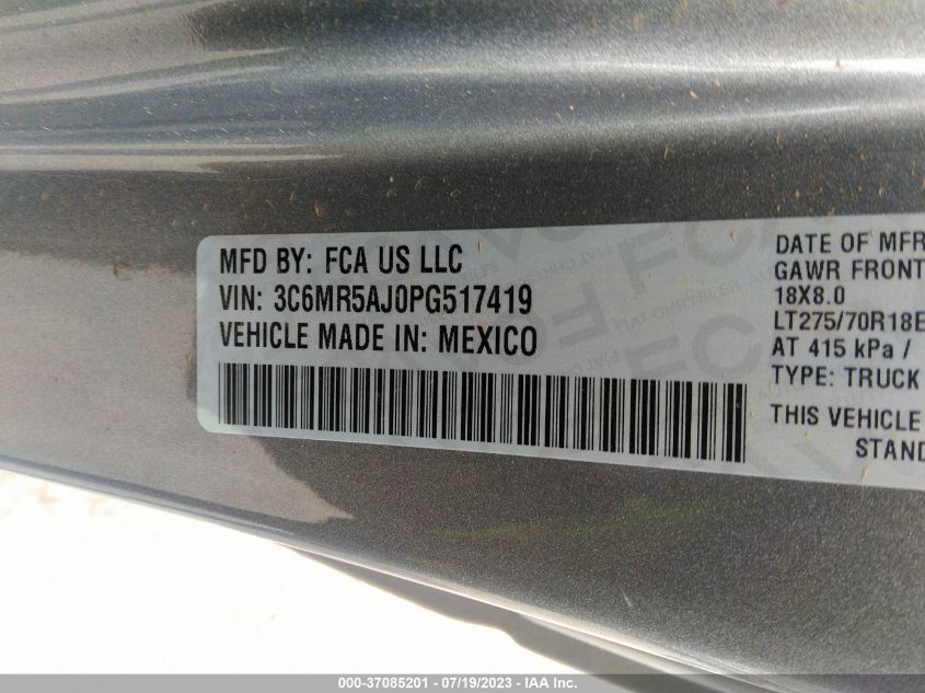 2023 RAM 2500 TRADESMAN - 3C6MR5AJ0PG517419