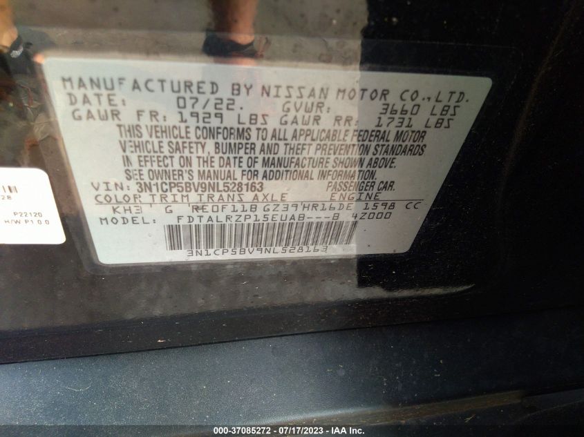 2022 NISSAN KICKS S - 3N1CP5BV9NL528163