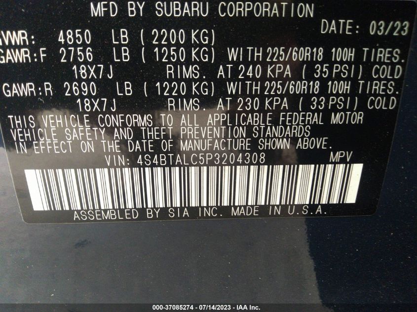 2023 SUBARU OUTBACK ONYX EDITION - 4S4BTALC5P3204308