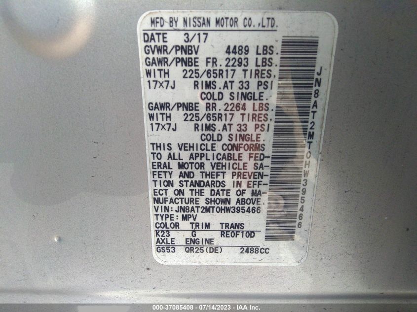 2017 NISSAN ROGUE S/SL/SV - JN8AT2MT0HW395466