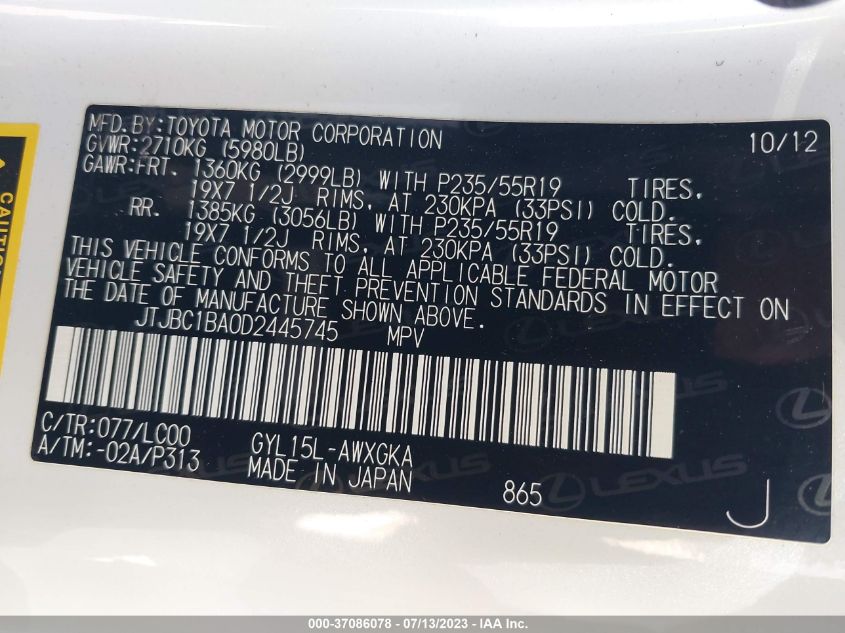2013 LEXUS RX 450H - JTJBC1BA0D2445745