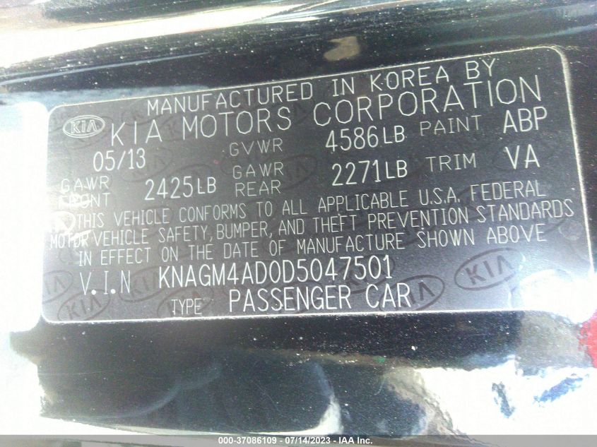 2013 KIA OPTIMA HYBRID EX - KNAGM4AD0D5047501
