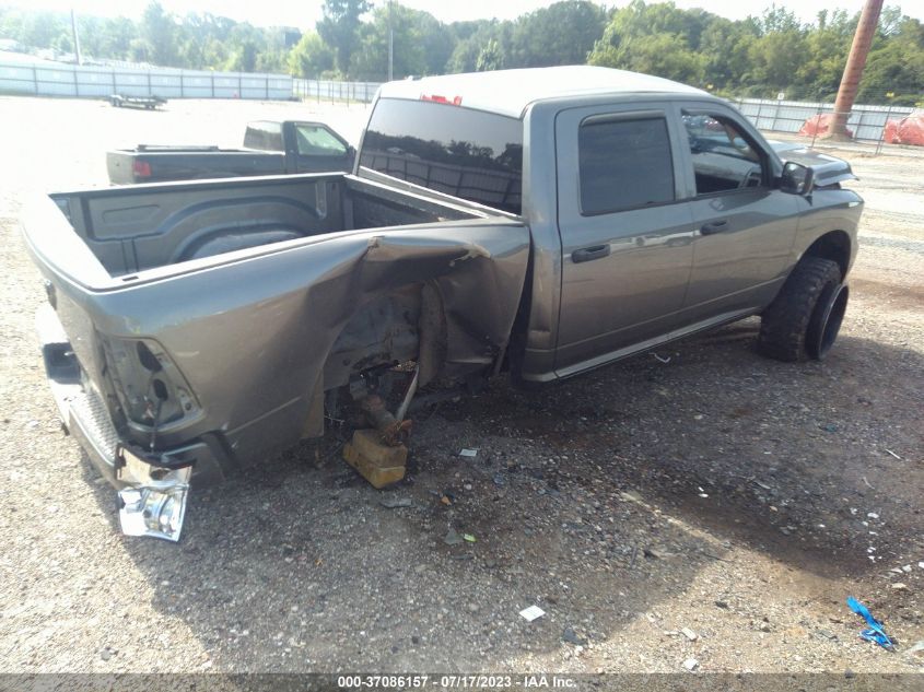 2013 RAM 1500 EXPRESS - 1C6RR7KT1DS584830