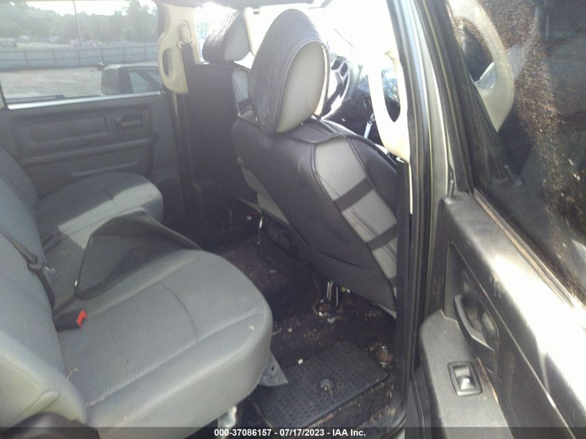 2013 RAM 1500 EXPRESS - 1C6RR7KT1DS584830