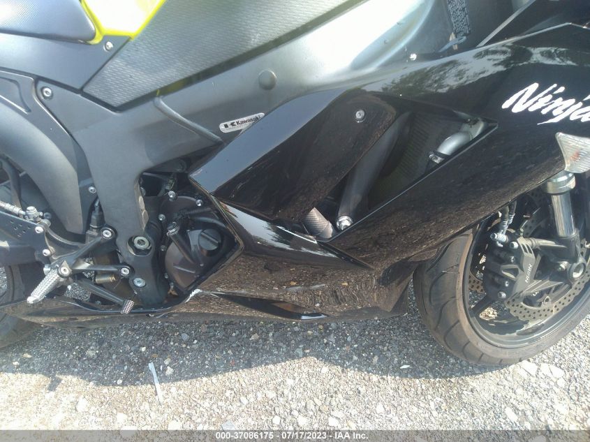 2008 KAWASAKI ZX600 P JKAZX4P178A039063