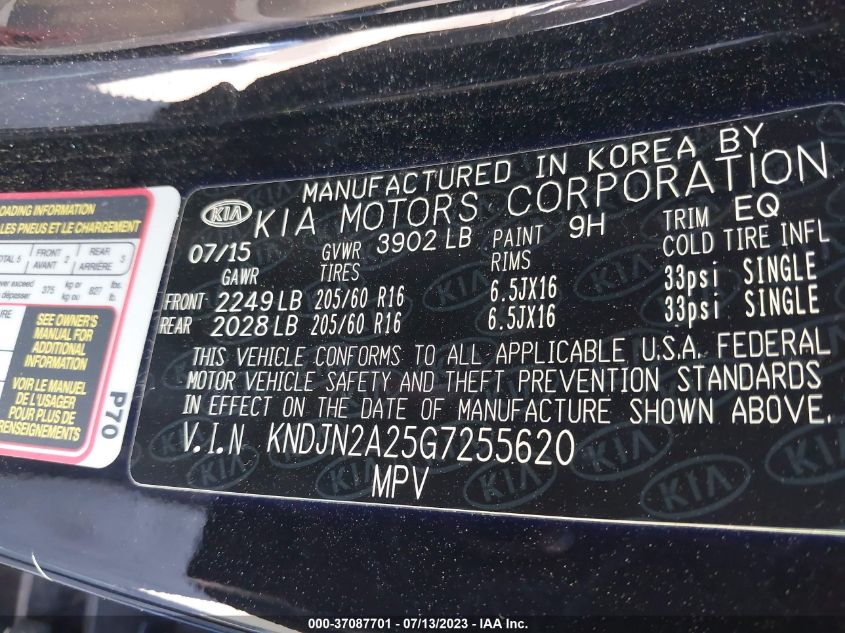 2016 KIA SOUL BASE - KNDJN2A25G7255620