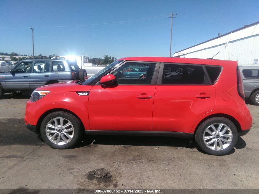 2017 KIA SOUL + - KNDJP3A54H7447736