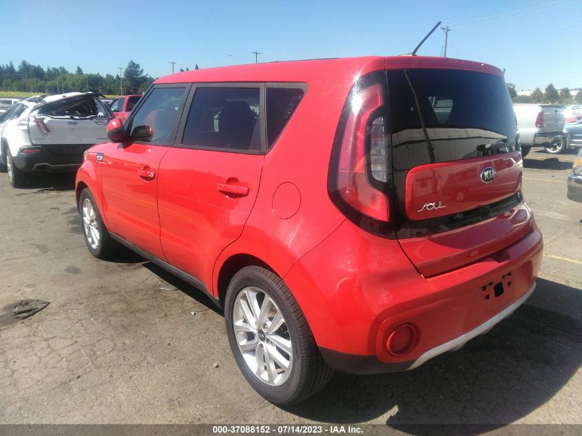 2017 KIA SOUL + - KNDJP3A54H7447736
