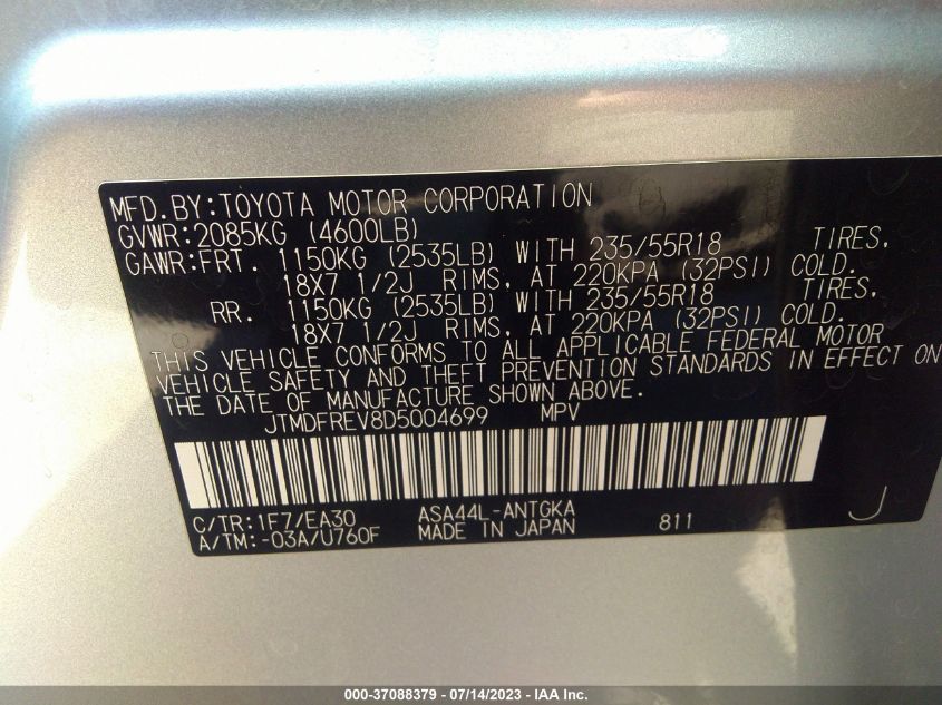 2013 TOYOTA RAV4 LIMITED - JTMDFREV8D5004699