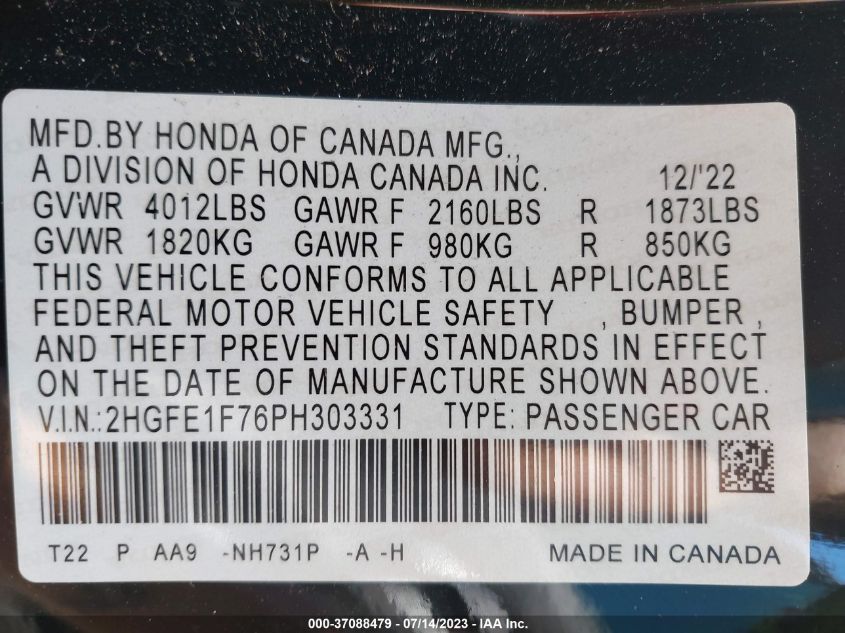 2023 HONDA CIVIC SEDAN EX - 2HGFE1F76PH303331