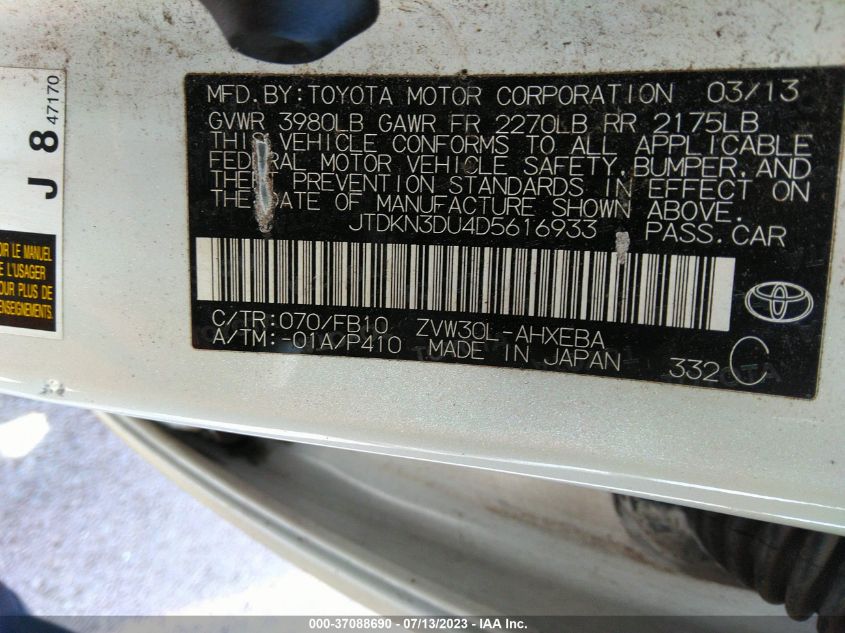 2013 TOYOTA PRIUS ONE/TWO/THREE/FOUR/FIVE - JTDKN3DU4D5616933