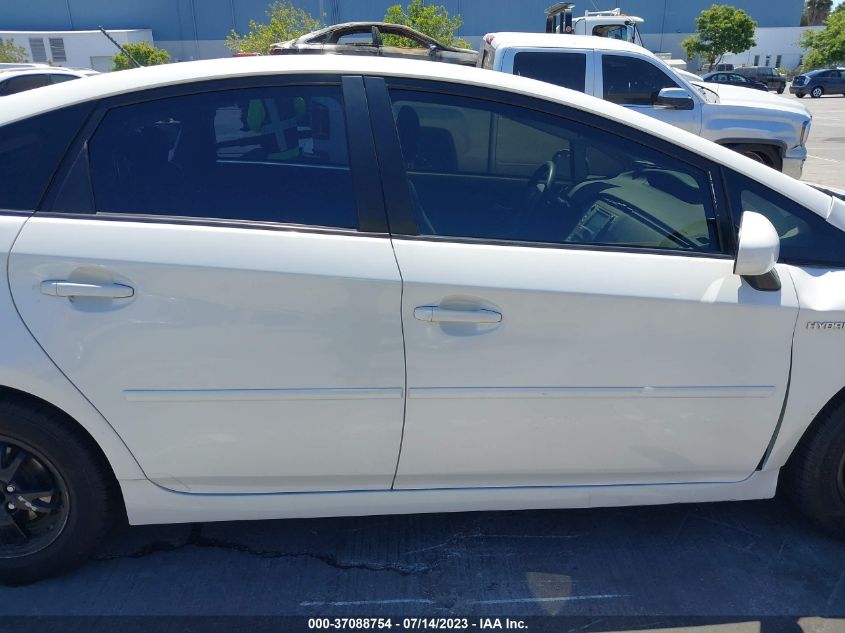 2015 TOYOTA PRIUS FOUR - JTDKN3DU1F1912339