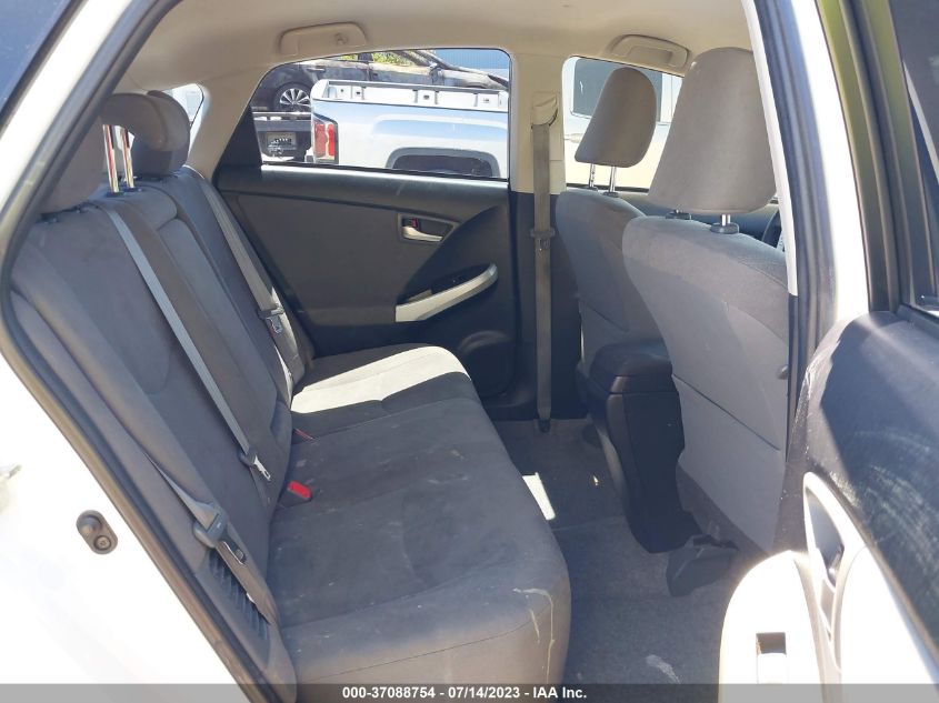 2015 TOYOTA PRIUS FOUR - JTDKN3DU1F1912339