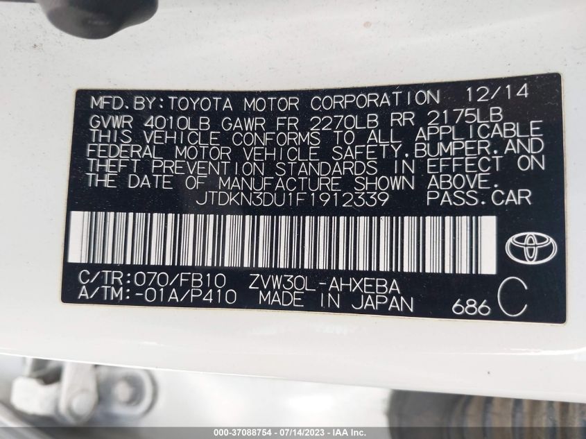 2015 TOYOTA PRIUS FOUR - JTDKN3DU1F1912339