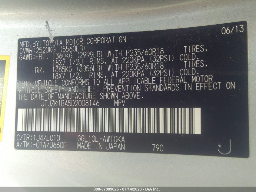 2013 LEXUS RX 350 - JTJZK1BA5D2008146