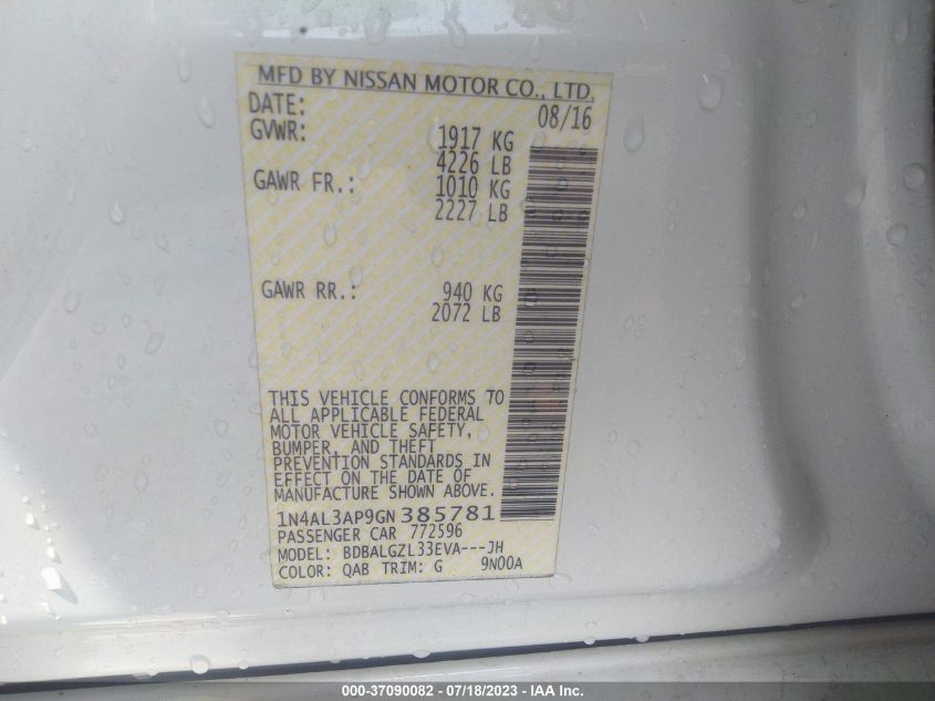 2016 NISSAN ALTIMA 2.5 S - 1N4AL3AP9GN385781
