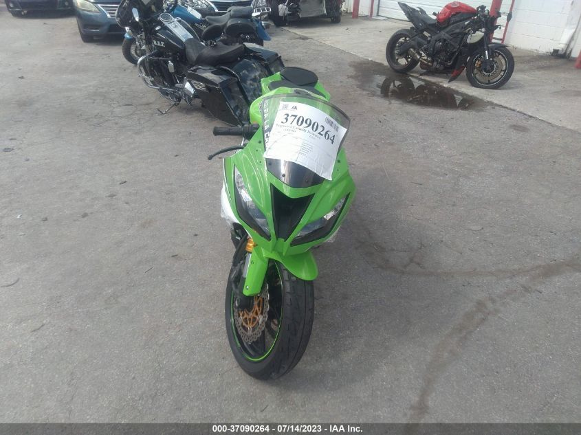2015 KAWASAKI ZX636 E JKBZXJE15FA014799