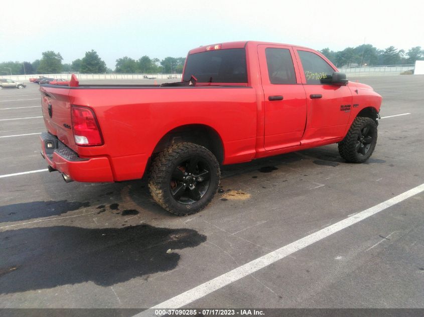 2019 RAM 1500 CLASSIC EXPRESS - 1C6RR7FT8KS531226