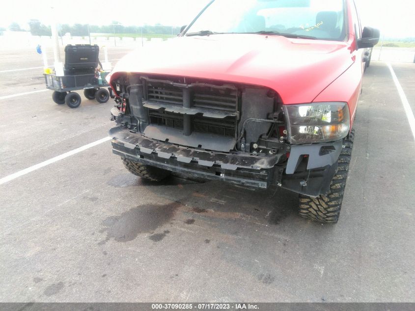 2019 RAM 1500 CLASSIC EXPRESS - 1C6RR7FT8KS531226