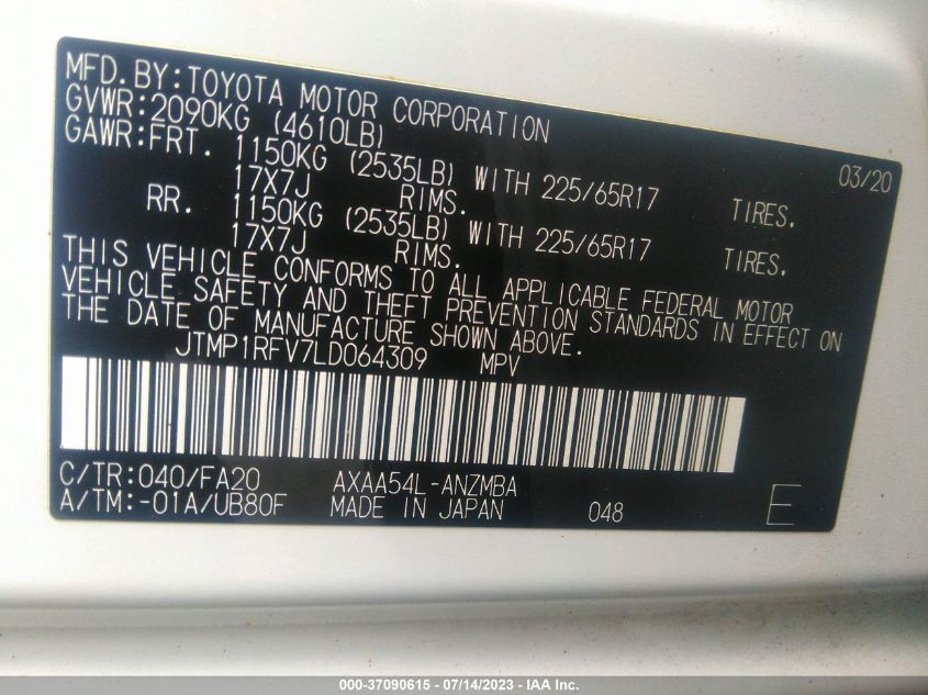 2020 TOYOTA RAV4 XLE - JTMP1RFV7LD064309