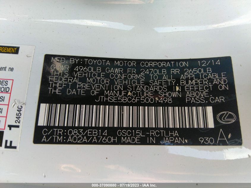 2015 LEXUS RC 350 - JTHSE5BC6F5001498