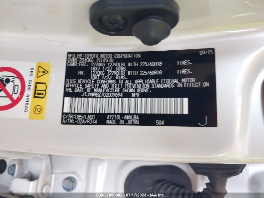 2016 LEXUS NX 300H - JTJYWRBZ7G2009694
