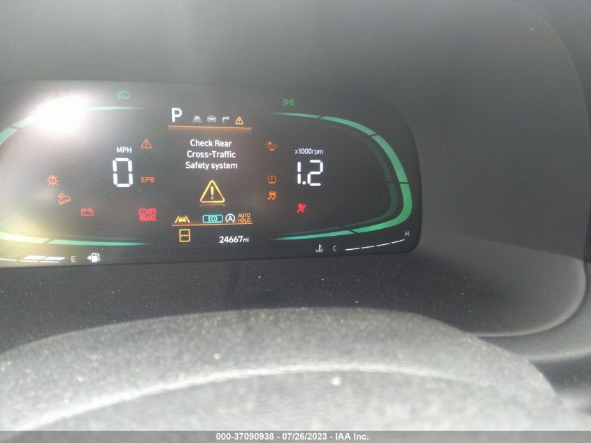 2023 HYUNDAI PALISADE XRT - KM8R3DGE7PU494542