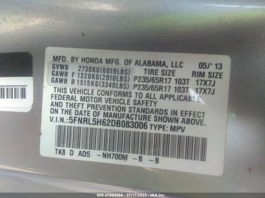 2013 HONDA ODYSSEY EX-L - 5FNRL5H62DB083006