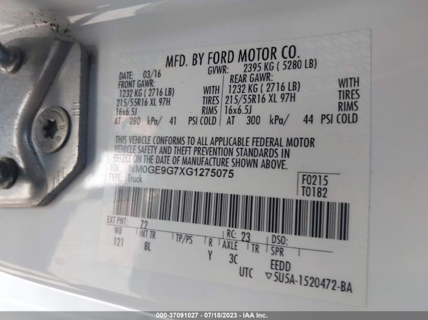 2016 FORD TRANSIT CONNECT WAGON TITANIUM - NM0GE9G7XG1275075