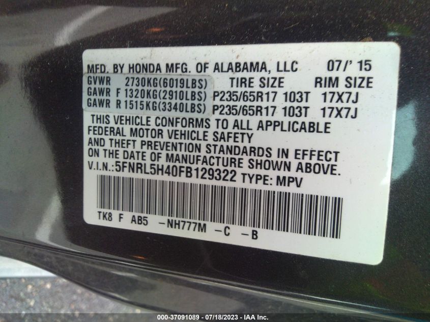 2015 HONDA ODYSSEY EX - 5FNRL5H40FB129322