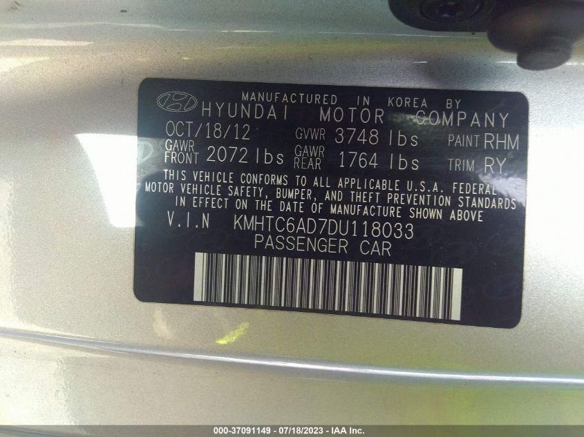 2013 HYUNDAI VELOSTER W/BLACK INT - KMHTC6AD7DU118033