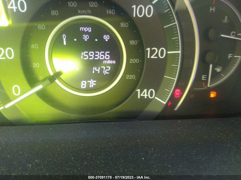 2015 HONDA CR-V EX - 2HKRM3H51FH529255