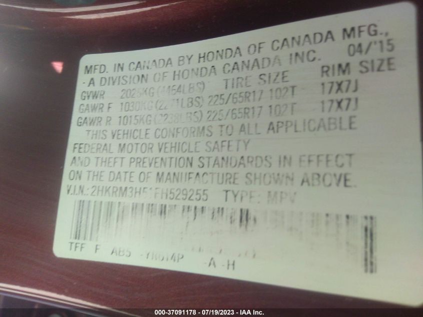 2015 HONDA CR-V EX - 2HKRM3H51FH529255