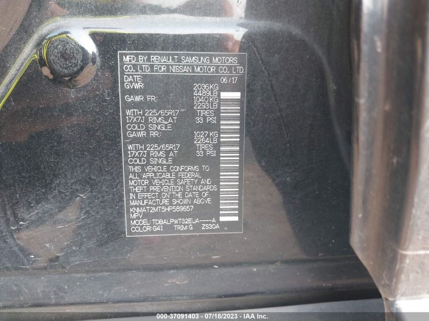 2017 NISSAN ROGUE S/SV - KNMAT2MT5HP589657