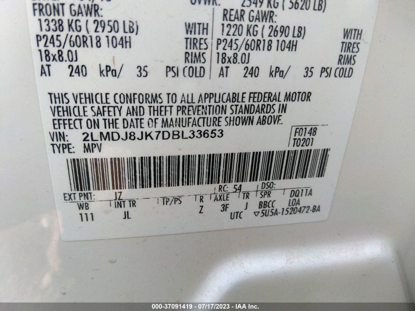 2013 LINCOLN MKX - 2LMDJ8JK7DBL33653