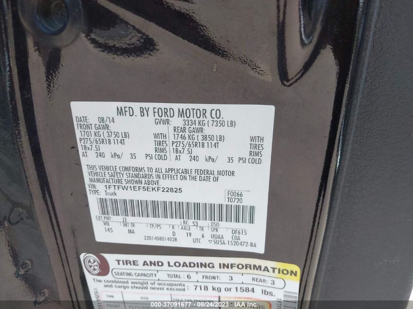2014 FORD F-150 XL/XLT/STX/FX4/LARIAT - 1FTFW1EF5EKF22825