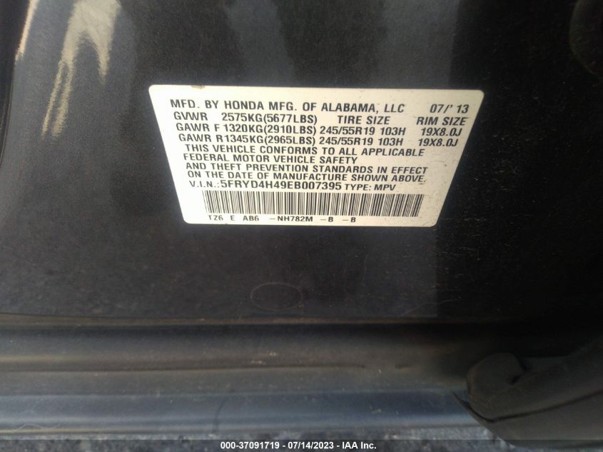 2014 ACURA MDX TECH PKG - 5FRYD4H49EB007395